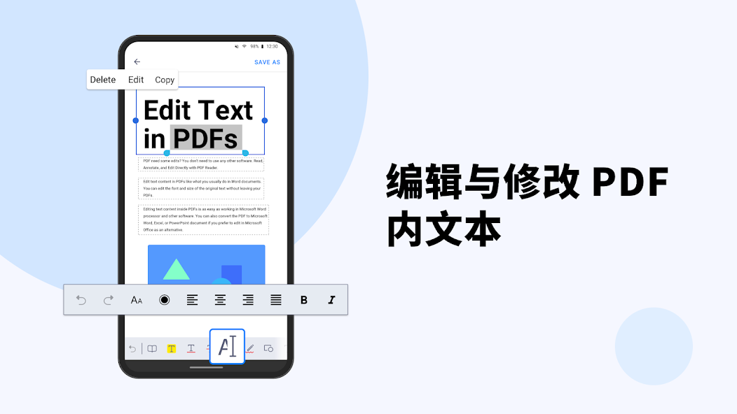 PDF Reader