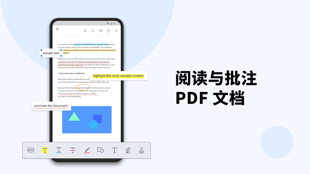 PDF Reader