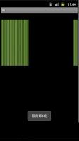 I Ching - Divine Your Future