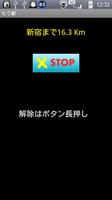 Station is soon