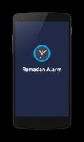 Ramzan Alarm 2018