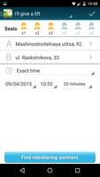 VPuti (ComRide.Net)