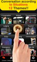 Global interpreter