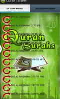 Tafseer ALQuran