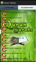 Tafseer ALQuran