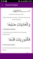 Surat Pendek Al Quran