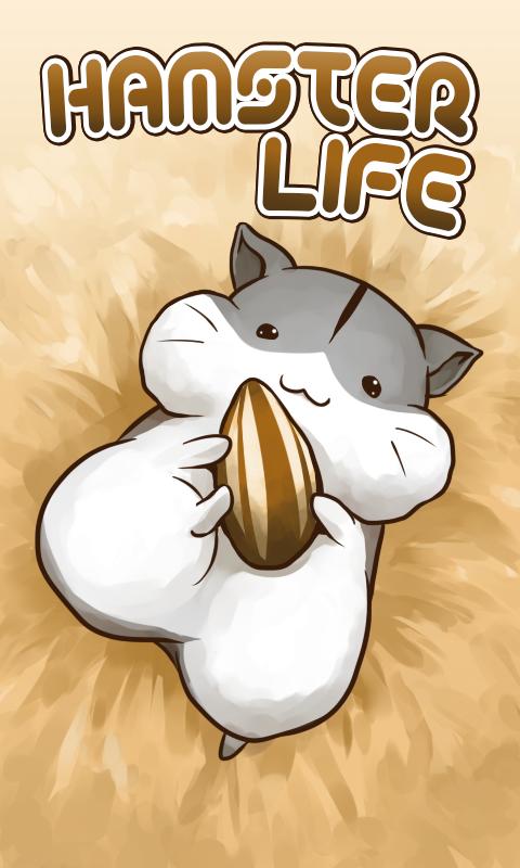Hamster Life