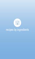 Recipes by Ingredients