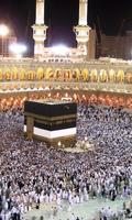 Kaaba wallpapers