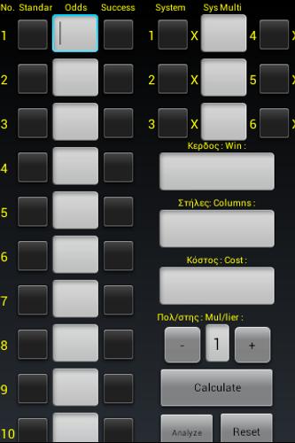 BET ODDS ANALYZER