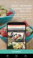 Japanese Recipes & Food:OYSHEE
