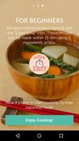 Japanese Recipes & Food:OYSHEE