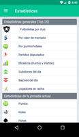Com Full