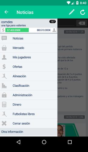 Com Full