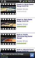 Mytube Sport