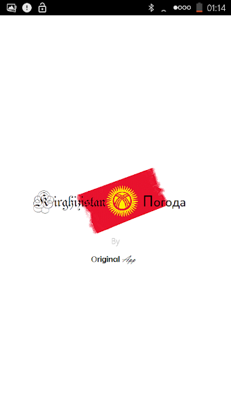 Kyrgyzstan Weather