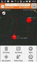 GpsTrackLogMapLite