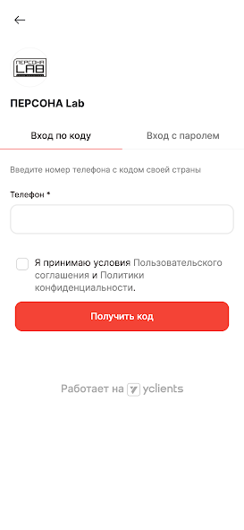 PERSONA-OSTROV