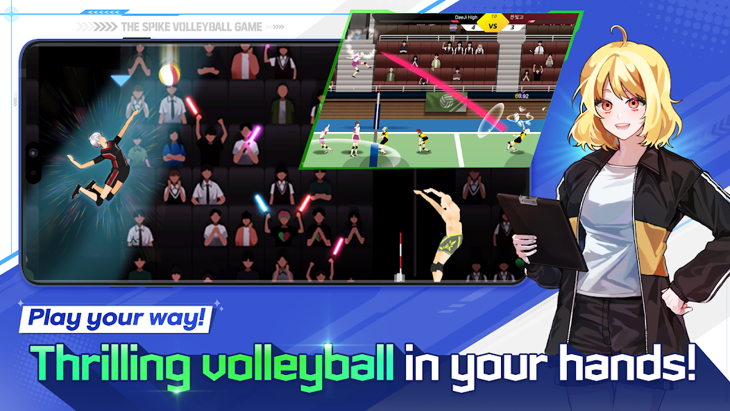 The Spike Volleyball Story
