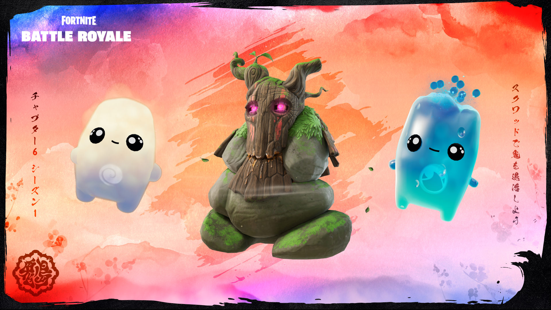 Alle Sprites & Boons in Fortnite Kapitel 6, Staffel 1 und wie sie funktionieren