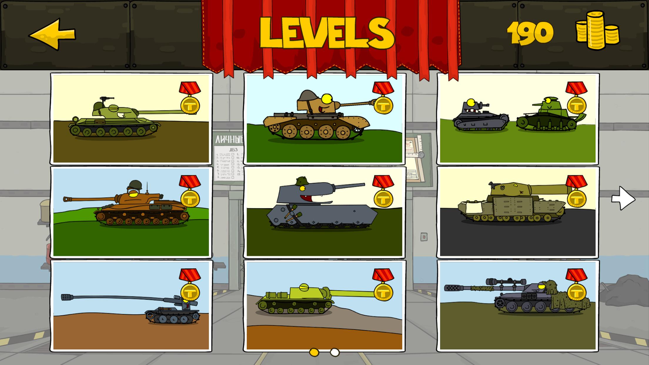 Tanktoon