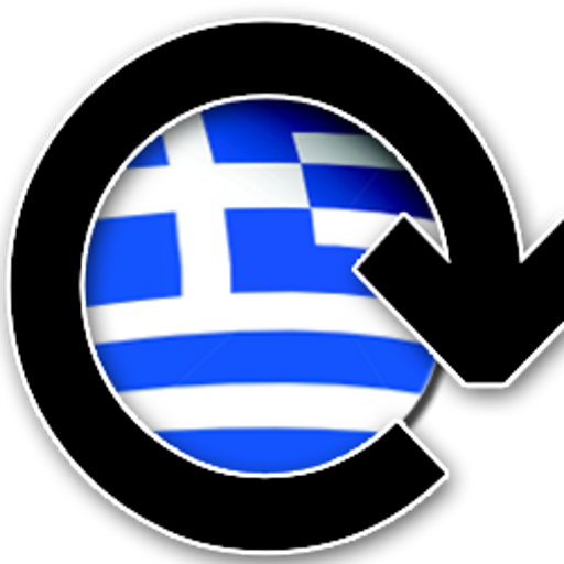 All around Greece