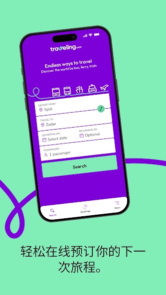 Traveling.com