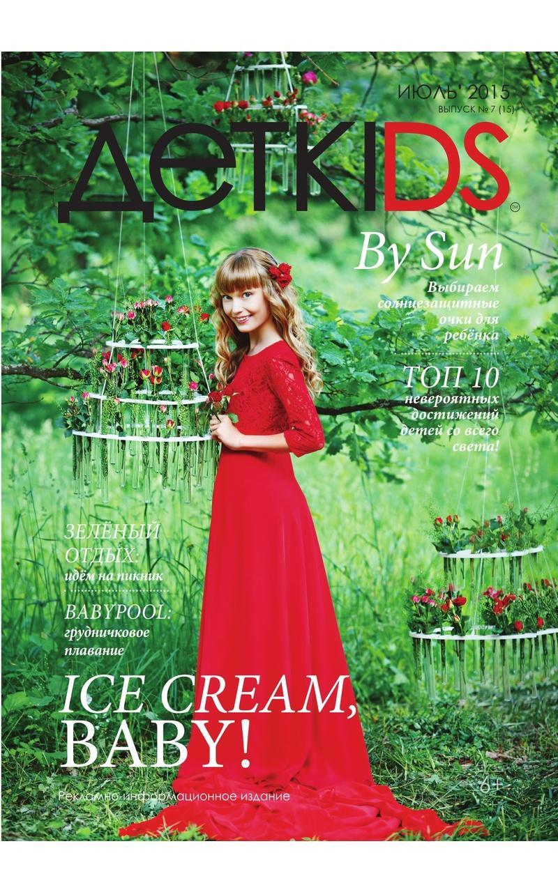 Family magazine Detkids