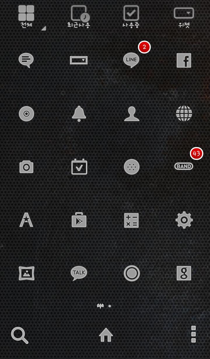 Betman dodol theme