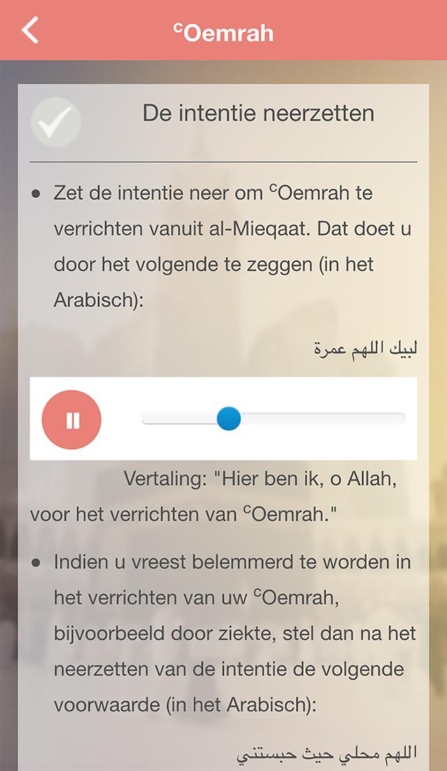 Oemrah en Hadj