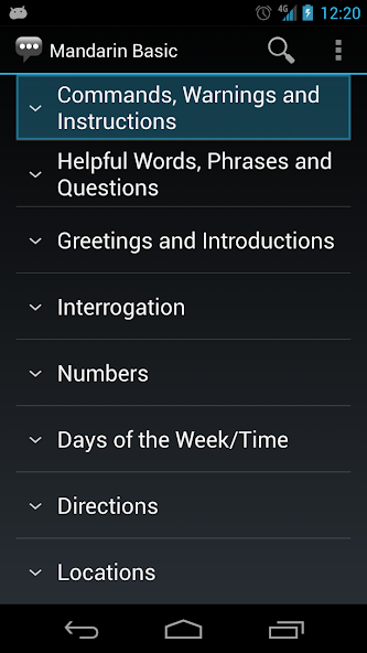 Mandarin Basic Phrases