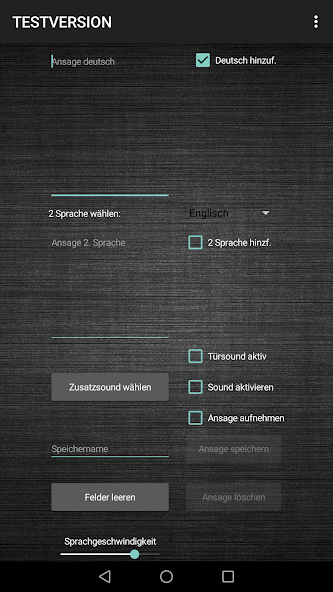 TrainSound
