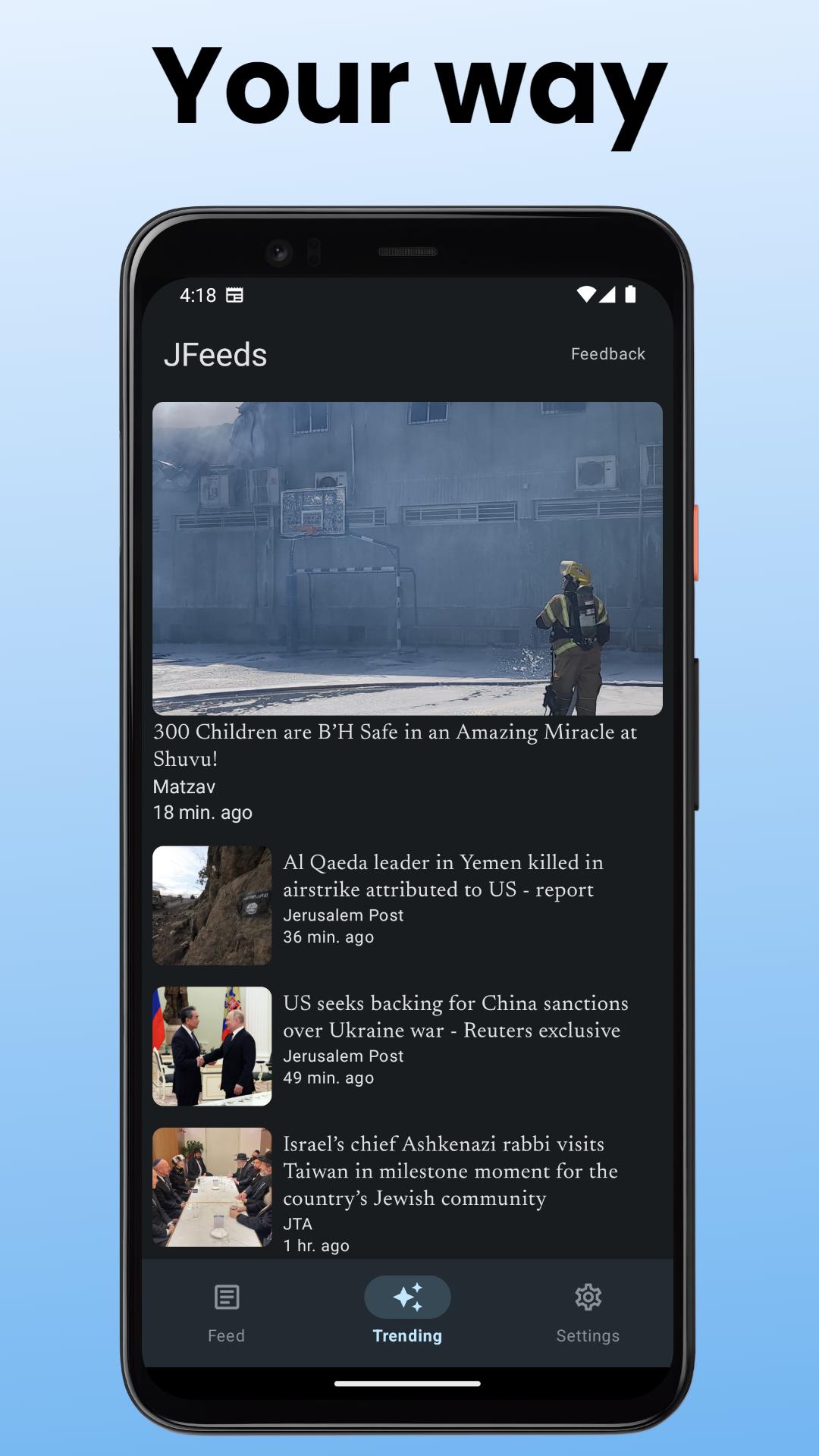 JFeeds