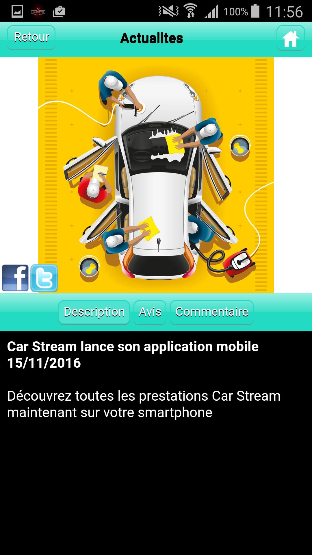 Car Stream