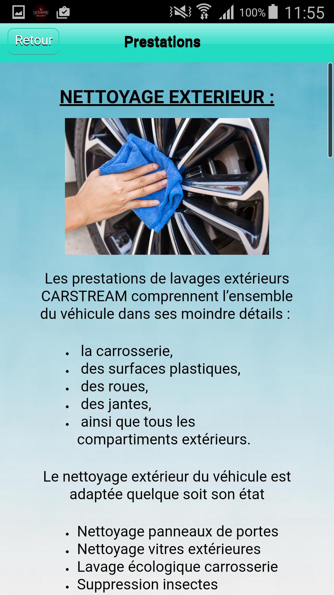 Car Stream