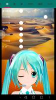 MikuMikuPhoto
