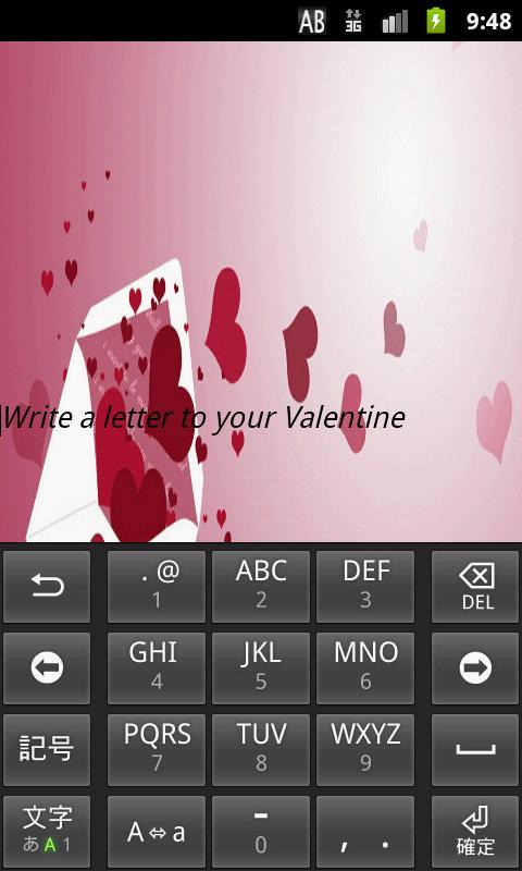 Find My Valentine