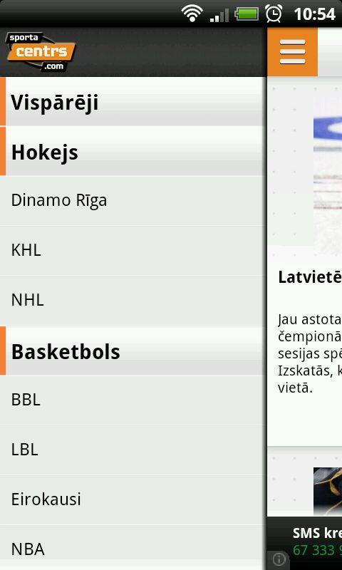 Sportacentrs.com