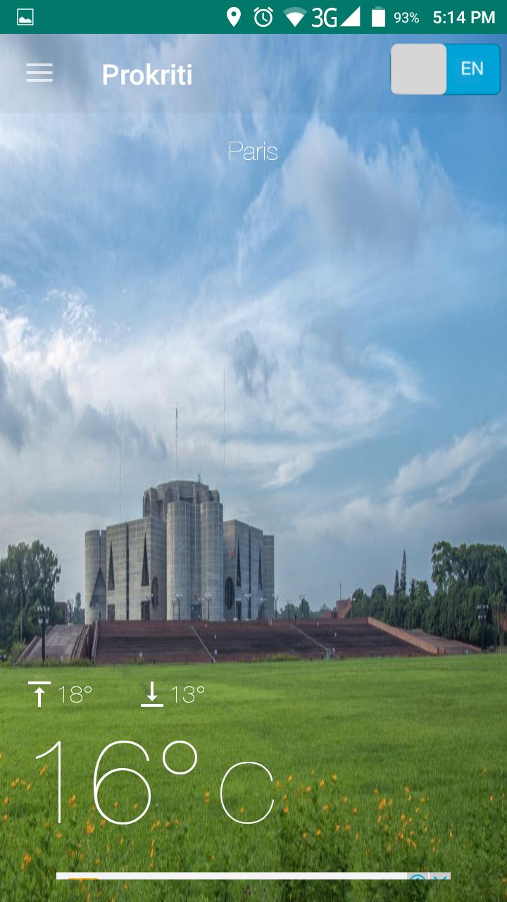 Prokriti
