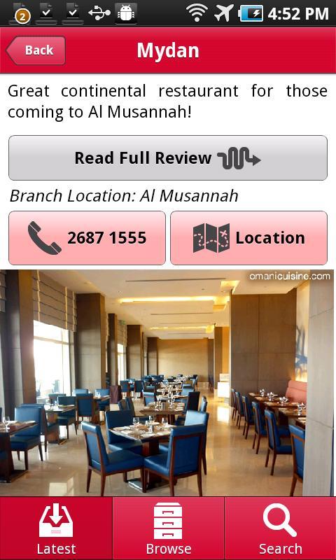 Omani Cuisine