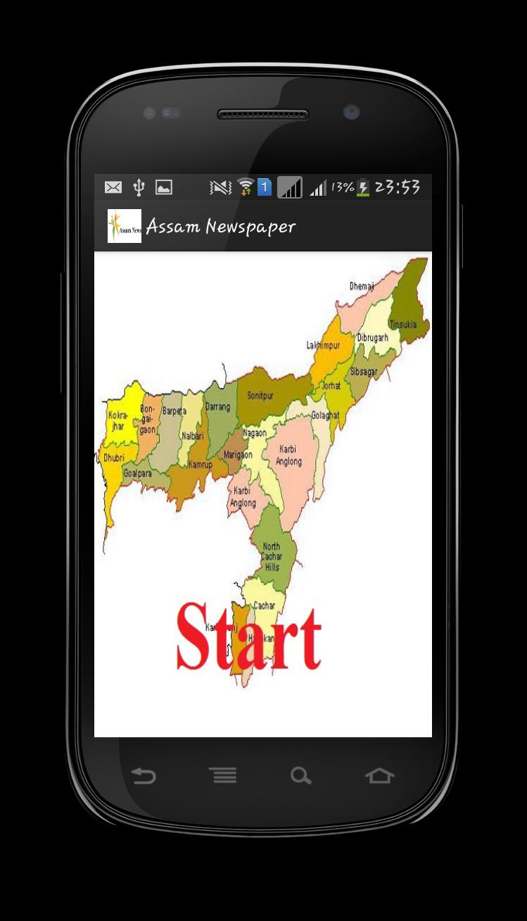 Assam Top News