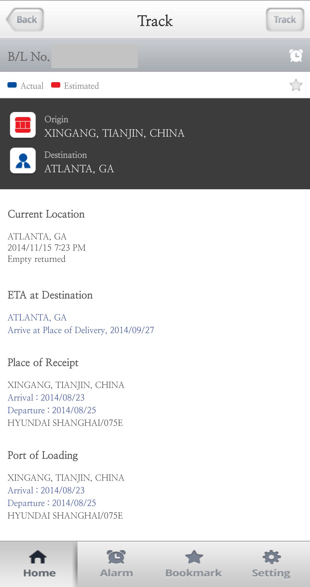 HMM Shiptrack
