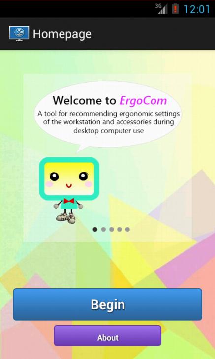 ErgoCom
