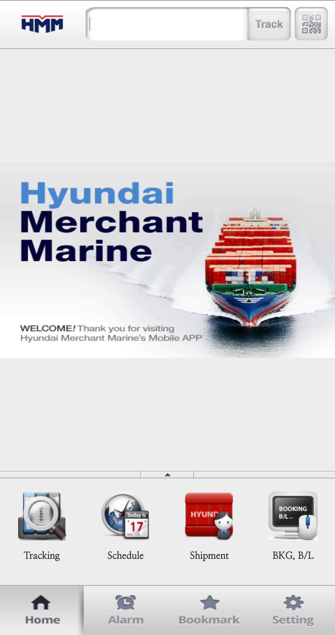 HMM Shiptrack