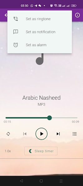 AL-Quran Ringtones