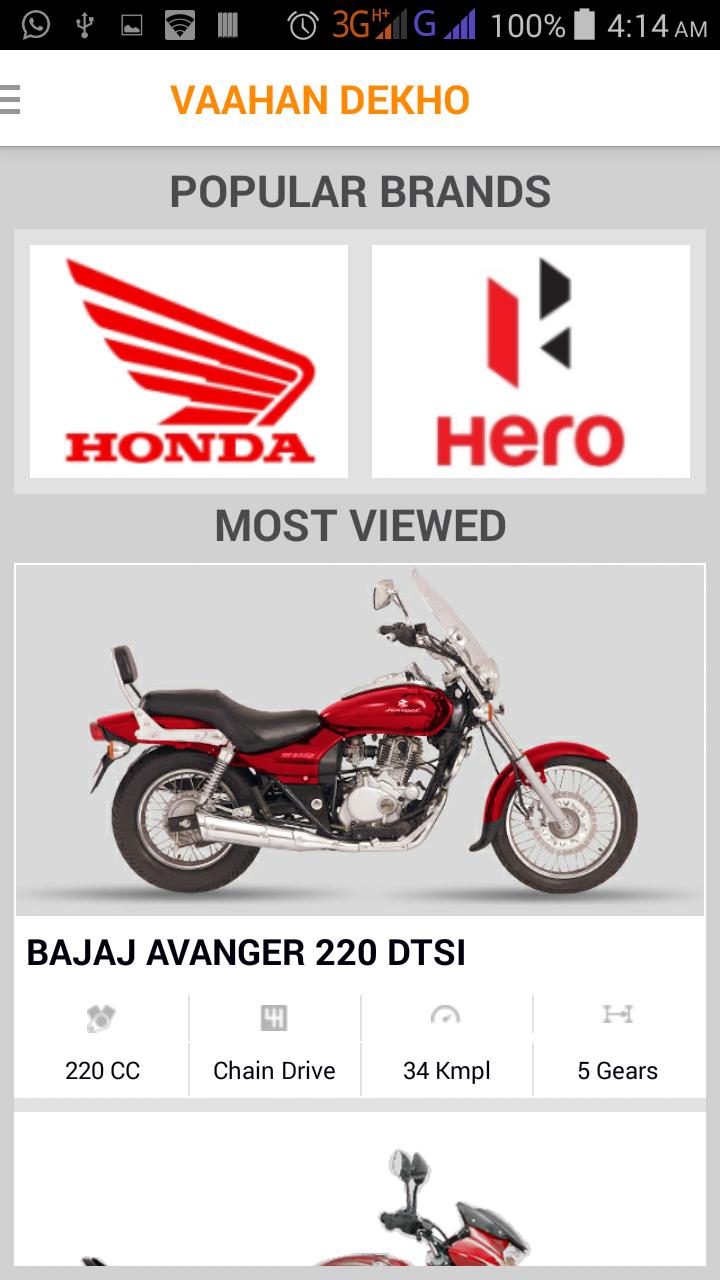 VaahanDekho
