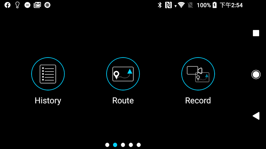BESV SMART APP