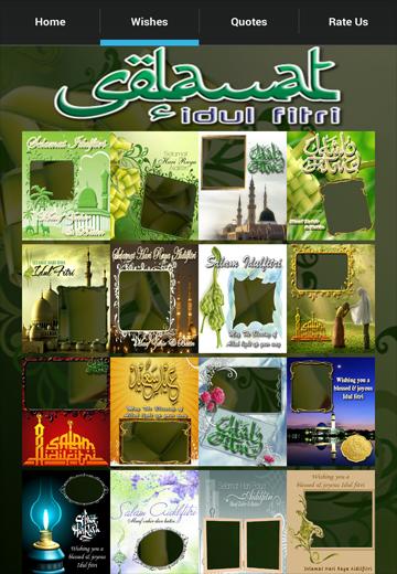 Raya Aidilfitri Wish & Sticker