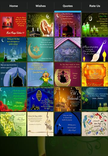 Raya Aidilfitri Wish & Sticker