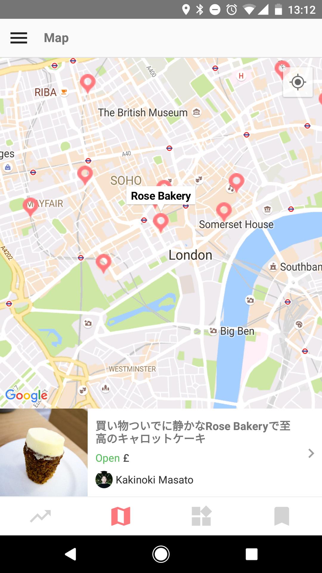 Oishi London